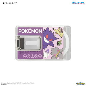 yz|PbgX^[ MagSafe Ή X^ht NAJ[hP[X X}zX^h }`X^h magsafe }OZ[tΉ }Olbg iPhone zQ[^ U[h |b`} QbR