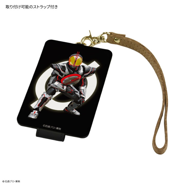 楽天市場】【公式】仮面ライダー 555 20th パラダイス・リゲインド IC 