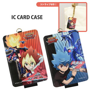 遊戯王 カードケースの人気商品 通販 価格比較 価格 Com 遊戯王 カードケースの人気商品 通販 価格比較 価格 Com
