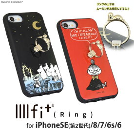 楽天市場 ムーミン 機種 対応機種iphone 8 ケース カバー スマートフォン 携帯電話アクセサリー スマートフォン タブレットの通販