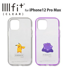 楽天市場 Iphone 12 Pro Max ケース ポケモンの通販