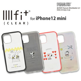 【公式】 ピーナッツ スヌーピー　IIIIfit Clear クリア 透明 iPhone12 mini対応 ケース