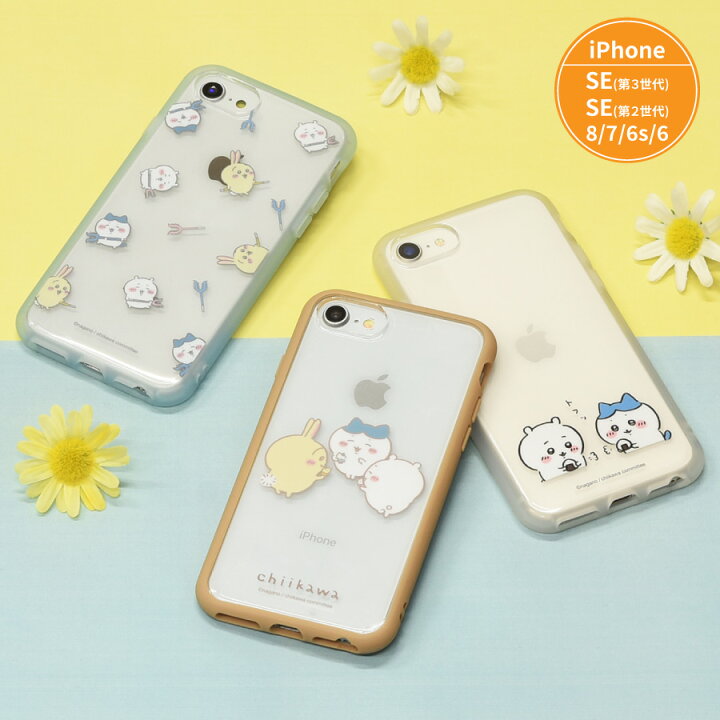 楽天市場】【公式】 ちいかわ IIIIfit Clear iPhoneSE 第3世代 第2世代 