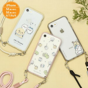 yz  IIIIfit Loop iPhoneSE 3 2 8 7 6s 6 Ή P[X XgbvtiPhoneP[X X}z V_[ Xgbv X}zP[X lbN iphoneP[X ACtHP[X NA 