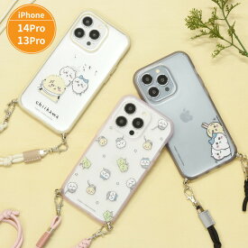 【公式】 ちいかわ IIIIfit Loop iPhone14 Pro 13 Pro 対応 ケース ストラップ付きiPhoneケース スマホ ショルダー ストラップ スマホケース ネック iphoneケース アイフォンケース クリア 透明 ブラック ベージュ ピンク ハチワレ うさぎ ラッコ 送料無料