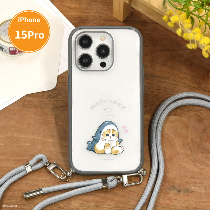 楽天市場】【公式】mofusand IIIIfit Loop iPhone15 Pro 対応 ケース 