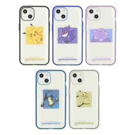 ポケットモンスター ポケモン IIIIfit Clear iPhone 14 / 13 対応 ケース カバー iPhoneケース iPhoneカバー iPhone14 iPhone13 ピカチュウ ゲンガー メタモン ルカリオ ミミッキュ スマホケース スマホカバー おしゃれ イーフィット 6.1インチ