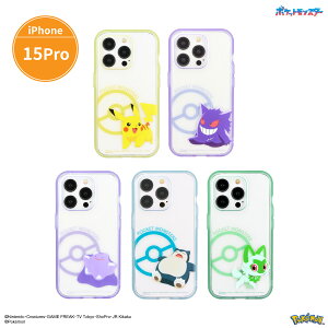 yz|PbgX^[ IIIIfit Clear iPhone15 Pro Ή P[X |P C[tBbg Jo[ iPhone15Pro X}zP[X X}zJo[ iPhoneP[X iPhoneJo[ sJ`E ^ QK[ j