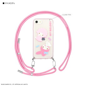 【公式】サンリオキャラクターズ IIIIfit Loop iPhoneSE 第3世代 第2世代 8 7 6s 6 対応 ケース サンリオ ストラップ付きiPhoneケース スマホ ショルダー ストラップ スマホケース ネック iphoneケース アイフォンケース クリア マイメロ クロミ シナモン