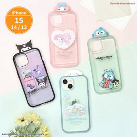 【公式】サンリオキャラクターズ フレーム IIIIfit Clear iPhone15 / 14 / 13 対応 ケース マイメロディ クロミ シナモロール シナモン ハンギョドン サンリオ iPhone15 iPhone14 iPhone13 スマホケース スマホカバー クリアケース かわいい プレゼント