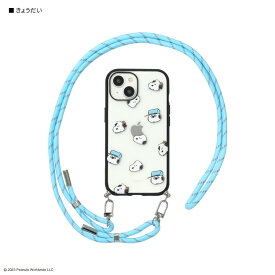 【公式】ピーナッツ スヌーピー IIIIfit Loop iPhone 15 / 14 / 13 対応 ケース イーフィット カバー iPhone15 iPhone14 iPhone13 スマホケース スマホカバー スマホショルダー スマホストラップ スマホアクセサリ クリア 透明 ベージュ ブルー チャーリーブラウン オラフ