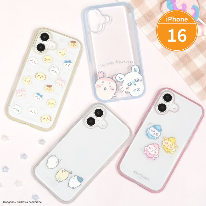 楽天市場】【公式】ちいかわ IIIIfit Clear iPhone16 対応 ケース 