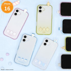 【公式】ちいかわ フレーム IIIIfit Clear iPhone16 対応 ケース iPhone16ケース アイフォン 16 ケース iPhone ケース カバー スマホケース スマホカバー 新アイフォン 透明 クリアケース ハチワレ うさぎ モモンガ フィギュア マスコット かわいい 可愛い