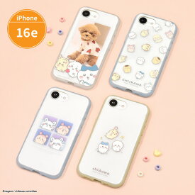 【公式】ちいかわ IIIIfit Clear iPhone16e 対応 ケース イーフィット カバー スマホケース スマホカバー ハチワレ うさぎ モモンガ 古本屋 シーサー くりまんじゅう ラッコ イーフィット カバー アイフォン16e スマホケース スマホカバー クリア 透明