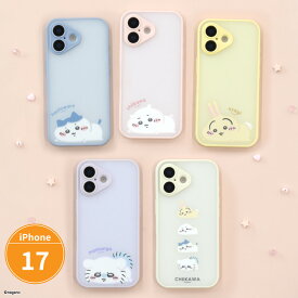 【公式】ちいかわ IIIIfit プランプフレーム iPhone17 対応 ケース ちいかわ ハチワレ うさぎ モモンガ 半透明 プランプフレームケース ケース カバー iPhone17 スマホケース スマホカバー iPhoneケース iPhoneカバー アイフォン17 透明 クリア マット