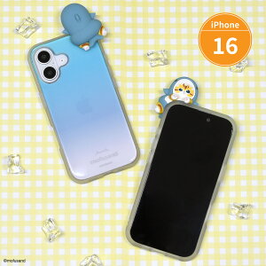 yzmofusand t[ IIIIfit Clear iPhone16 Ή P[X tTh X}zP[X X}zJo[ iPhone P[X Jo[ iPhone16P[X ACtH16P[X tBMA }XRbg  NA u