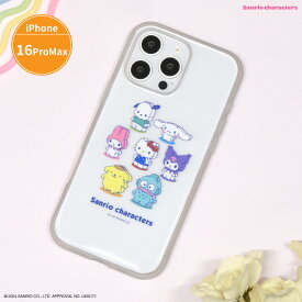 【公式】サンリオキャラクターズ IIIIfit Clear iPhone16 Pro Max 対応 ケース スマホケース スマホカバー iPhone ケース カバー 透明 クリア ハローキティ シナモロール ポチャッコ マイメロディ クロミ ポムポムプリン ハンギョドン アイフォン 16 プロ