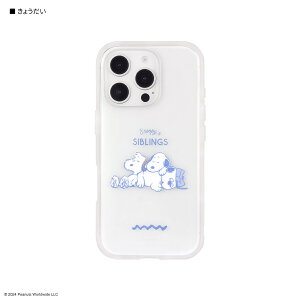 【公式】ピーナッツ スヌーピー IIIIfit Clear iPhone16 Pro 対応 ケース スマホケース iPhone ケース カバー iPhone16Proケース アイフォン16Proケース 透明 クリア ブラック ベージュ アンディ オラフ チ