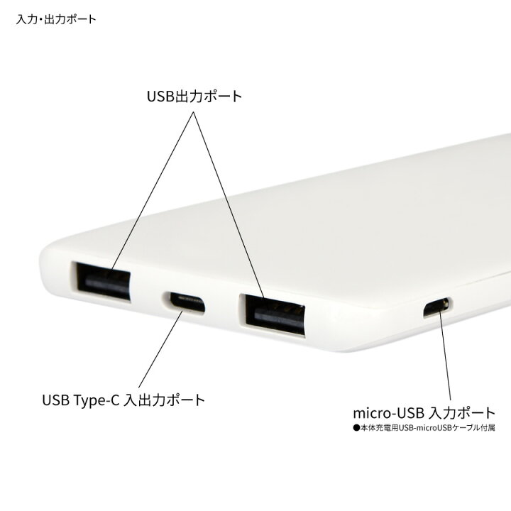 【公式】 JAWS USB USB Type-C 4000mAh モバイルバッテリー 送料無料 携帯充電器 リチウム充電器 軽量 ケーブル内蔵 小型 iPhone 誕生日 プレゼント シンプル 大人かわいい キャラクター 2.1A グルマンディーズ スティッチ モバイルバッテリー 4000mAh ガラスリチウムイオンポリマー充電器 2.1A USB出力 ディズニー グルマンディーズ PSE適合品 4000mAh キャラクター グッズ シネマコレクションメール便可