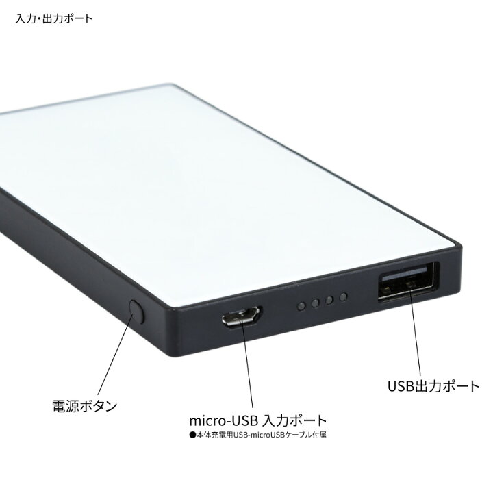 【公式】 ことりっぷ×ハローキティ 4000mAh ガラスモバイルバッテリー 送料無料 携帯充電器 リチウム充電器 軽量 ケーブル内蔵 小型 iPhone 誕生日 プレゼント シンプル 大人かわいい キャラクター 2.1A グルマンディーズ せどり 転売向け 車用携帯充電器 ハローキティ リールチャージャー 30個