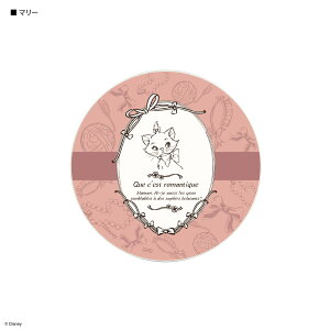 yzfBYj[LN^[ ^ R[h[P[X fBYj[vZX fBYj[ Disney R[h[P[X P[u[P[X AG x vcF AX eBJ[E