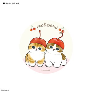 �y�����zmofusand �R�[�h���[���P�[�X ���t�T���h �P�[�u�����[�P�[�X �[�d�R�[�h �[�d�P�[�u�� Lightning�P�[�u�� ���[ �[�d�A�C�e�� �X�}�z�O�b�Y �T���ɂ�� �J�b�v�P�[�L�ɂ�� ��������