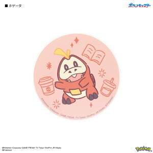 yz|PbgX^[ R[h[P[X |P P[uC_[ P[u[P[X P[u  P[uz_[ RpNg ^ [dP[u zCg  j