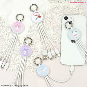 yz TILN^[Y }`[dP[u TI LeB }C N~ Vi[ |`bR @\ P[u [d Lightning CgjO Type-C micro USB iPhone Android 