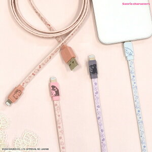 yz TILN^[Y Lightning Ή [dP[u TI Lightning CgjO P[u iPhone [dP[u ACtH [dR[h 1.2m 120cm [d LeB }C