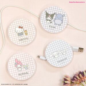 �y�����z �T�����I�L�����N�^�[�Y �R�[�h���[���P�[�X �T�����I �L�e�B����� �}�C�����f�B �N���~ �V�i�����[�� �P�[�u�����C���_�[ �P�[�u�����[�P�[�X �P�[�u�� ������� �P�[�u���z��