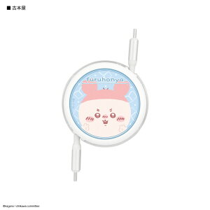 yz PD60W Ή USB2.0 [ Type-C P[u ^CvC P[u typec R[h USB-C usbc RpNg P[u[ }[d X}z[d [dR[h 100cm 1m n`  K 