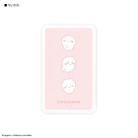 【公式】ちいかわ MagSafe対応 ワイヤレスリチウム充電器 5000mAh ワイヤレス充電器 MagSafe充電器 モバイルバッテリー コードレス マグセーフ type-c type-Aマグネット充電器 磁石ワイヤレス スマホ充電 スマートフォン iPhone ハチワレ うさぎ モモンガ
