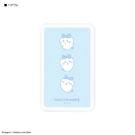 【公式】ちいかわ MagSafe対応 ワイヤレスリチウム充電器 5000mAh ワイヤレス充電器 MagSafe充電器 モバイルバッテリー コードレス マグセーフ type-c type-Aマグネット充電器 磁石ワイヤレス スマホ充電 スマートフォン iPhone ハチワレ うさぎ モモンガ