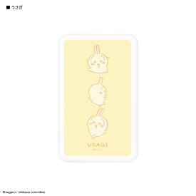 【公式】8月中旬発売予定　ちいかわ MagSafe対応 ワイヤレスリチウム充電器 5000mAh ワイヤレス充電器 MagSafe充電器 モバイルバッテリー コードレス マグセーフ type-c type-Aマグネット充電器 磁石ワイヤレス スマホ充電 スマートフォン iPhone ハチワレ うさぎ モモンガ