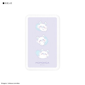 【公式】ちいかわ MagSafe対応 ワイヤレスリチウム充電器 5000mAh ワイヤレス充電器 MagSafe充電器 モバイルバッテリー コードレス マグセーフ type-c type-Aマグネット充電器 磁石ワイヤレス スマホ充電 スマートフォン iPhone ハチワレ うさぎ モモンガ