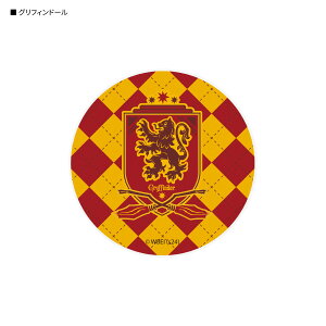 yzn[E|b^[ R[h[P[X P[uC_[ P[u[P[X P[u  P[uz_[ RpNg ^ [dP[u `FbN OtBh