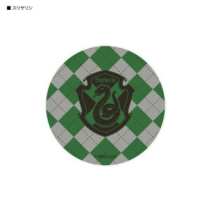 yzn[E|b^[ R[h[P[X P[uC_[ P[u[P[X P[u  P[uz_[ RpNg ^ [dP[u `FbN OtBh