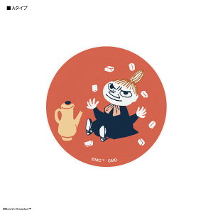 yz[~ g~CtFA R[h[P[X [~ R[h[P[X P[u[P[X g~C bh zCg lCr[ ubN [dP[u [dR[h [P