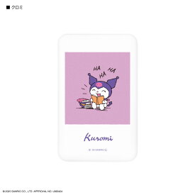 【公式】サンリオキャラクターズ MagSafe対応 ワイヤレスリチウム充電器 5000mAh サンリオ ワイヤレス充電器 MagSafe充電器 モバイルバッテリー コードレス マグセーフ type-C typeA スマートフォン iPhone キティ マイメロ クロミ シナモン プリン 可愛い