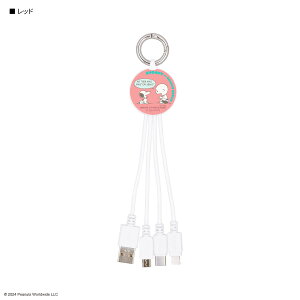 yzs[ibc Xk[s[ }`[dP[u [dP[u @\P[uSNOOPY PEANUTS Lightning CgjO Type-C micro USB `[[uE iPhone ACtH Android AhCh L