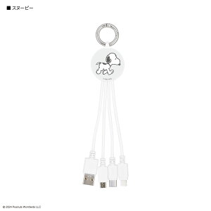 yzs[ibc Xk[s[ }`[dP[u [dP[u @\P[u SNOOPY Lightning CgjO Type-C micro USB EbhXgbN It AfB iPhone ACtH Android Ah