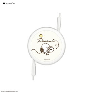 yzs[ibc Xk[s[ PD60W Ή USB2.0 [ Type-C P[u ^CvC P[u typec R[h USB-C usbc }[d X}z[d oC[d [dR[h 1m 100cm iPhone15 Pro EbhXgbN 