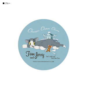 yzgƃWF[ R[h[P[X TOM and JERRY P[u[P[X g WF[ [dR[h [dP[u LightningP[u P[uC_[ [ [dACe X}zObY 