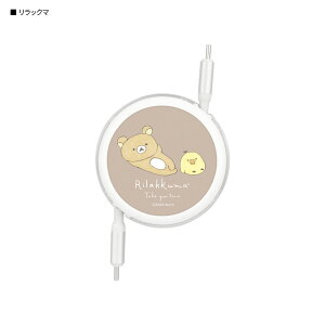 yzbN} PD60W Ή USB2.0 [ Type-C P[u TypeCP[u Type-CP[u RbN} [dP[u [dR[h iPhone Android 莮  } zCg 킢 v[