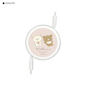 �y�����z�����b�N�} PD60W �Ή� USB2.0 ���[���� Type-C �P�[�u�� TypeC�P�[�u�� Type-C�P�[�u�� �R�����b�N�} �[�d�P�[�u�� �[�d�R�[�h iPhone Android ������莮 ���� �}�� �z���C�g ���킢�� �v���[��