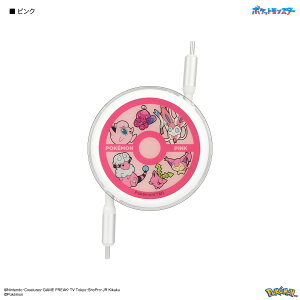 yz|PbgX^[ PD60W Ή USB2.0 [ Type-C P[u |P TypeCP[u ^CvC 100cm 1m [ }[d [dP[u sJ`E QK[ ubL[ OCVA Jk