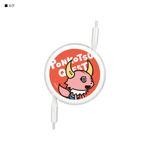 yz|RcNGXg PD60W Ή USB2.0 [ Type-C P[u |NG TypeCP[u Type-CP[u PD60W 莮 [dP[u  JN C ~cC c`_ Nk} RpNg 10