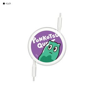 yz|RcNGXg PD60W Ή USB2.0 [ Type-C P[u |NG TypeCP[u Type-CP[u PD60W 莮 [dP[u  JN C ~cC c`_ Nk} RpNg 10