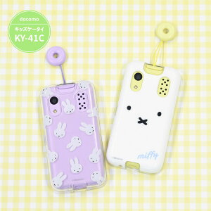 yz ~btB[ docomo LbYP[^C KY-41C Ή \tgP[X tFCX  킢 ǂP[^C X}zP[X X}zJo[ hR P[X Jo[ q ǂ LbY WjA 