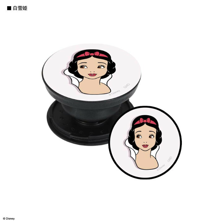 楽天市場 ディズニーキャラクター Pocopoco グルマンディーズ楽天市場店